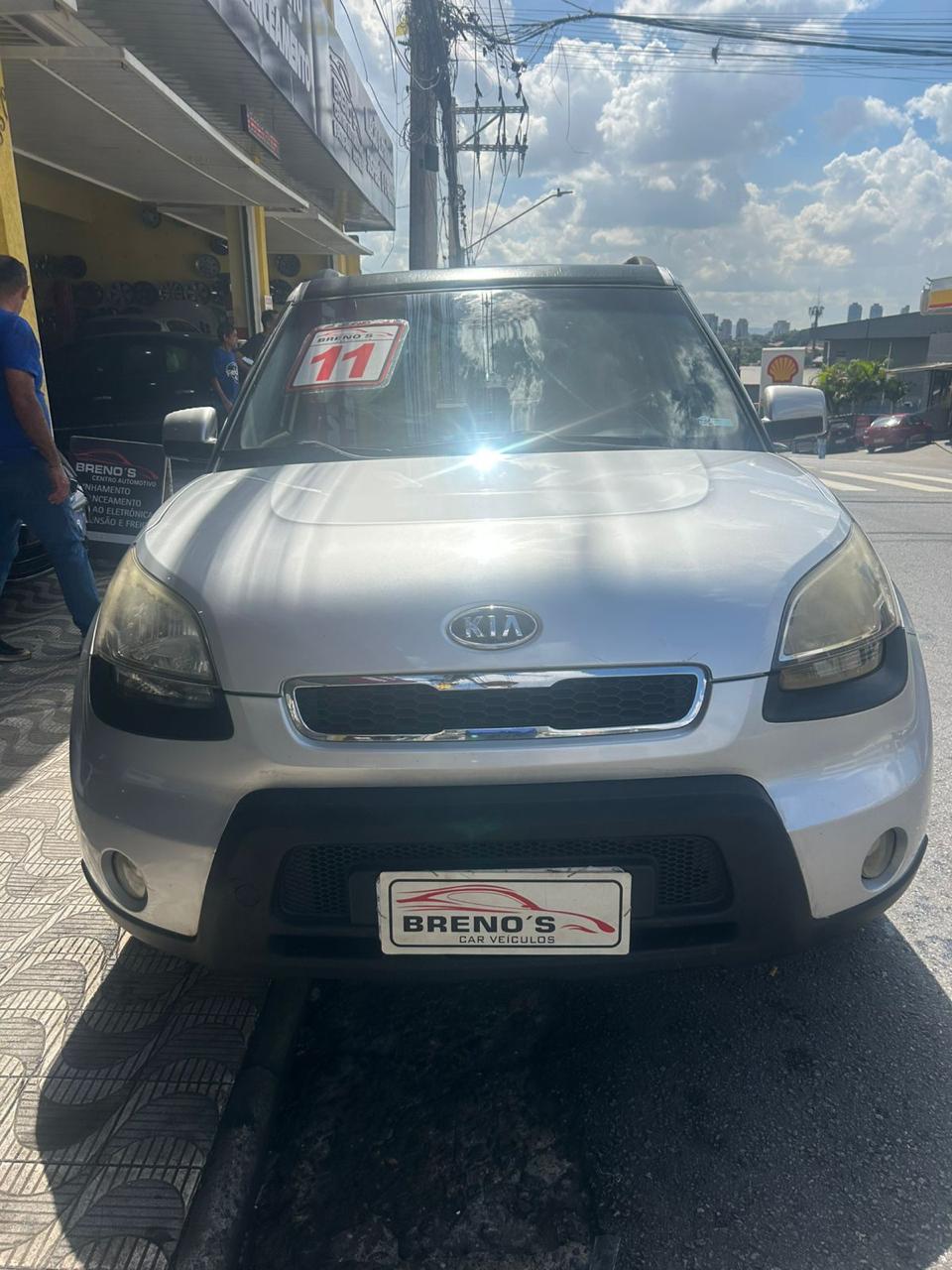 Kia Soul Flex